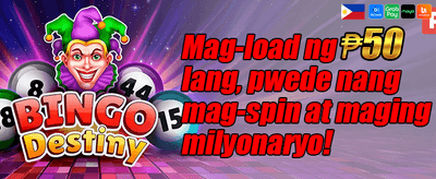 Daily Reload Bonus promotion